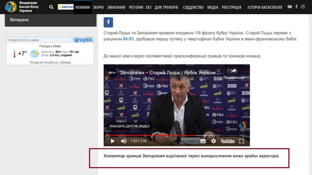 �� ������� ������ ������������� ������� ����� ��� ������ ��-�� �������� �� ������� �����