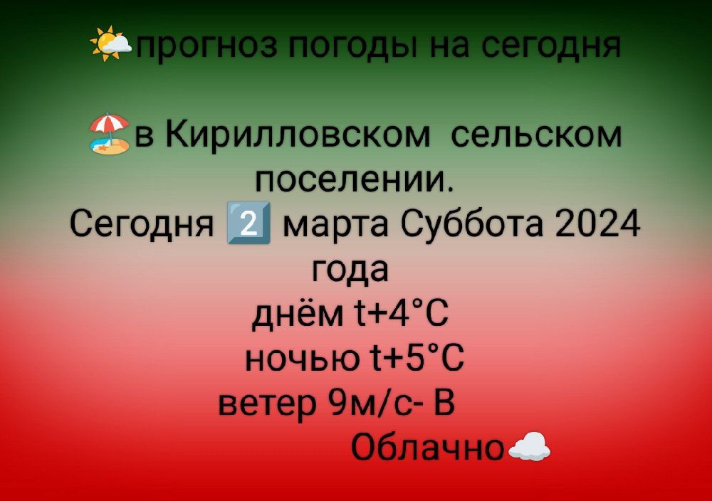 �������.., � ������� ��� ������ ������, � �� ������� ����� �� �������� �������� ���� �������