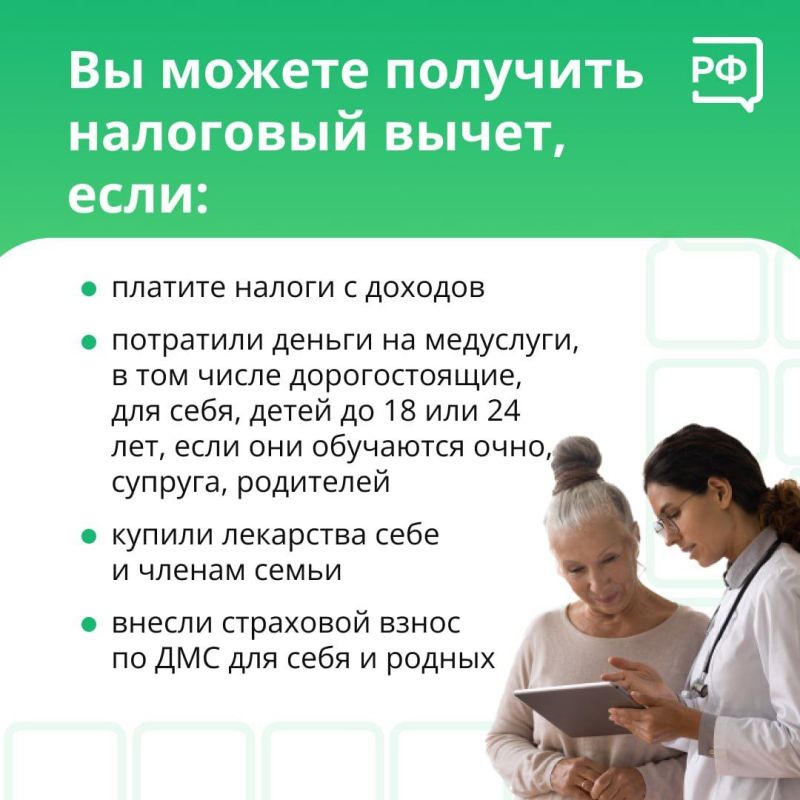 ��� �������� ��������� ����� �� �������