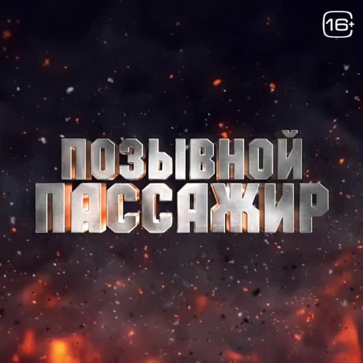 ����� ��������� ��������� ������ � ���������� ������ 14 ����� 2024 ����