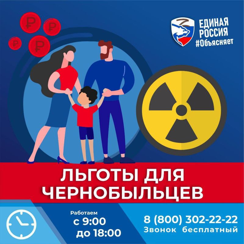 ������� �����: ��� ������� ����������� �������, ������� ��������� ������� � ���������� ����������� ������������� ������...
