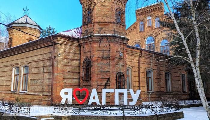 ���� ��������� � ��������� ��� ���� ������� ������-��������������� ����� � ����� ��������� ������������ ���������