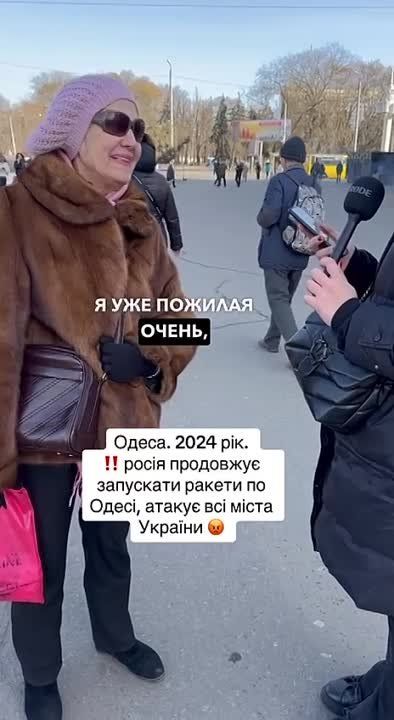 "� ����� ������ ������. �� ����� ���� ������, ����� �������. � � ����, ����� �� ���� ������