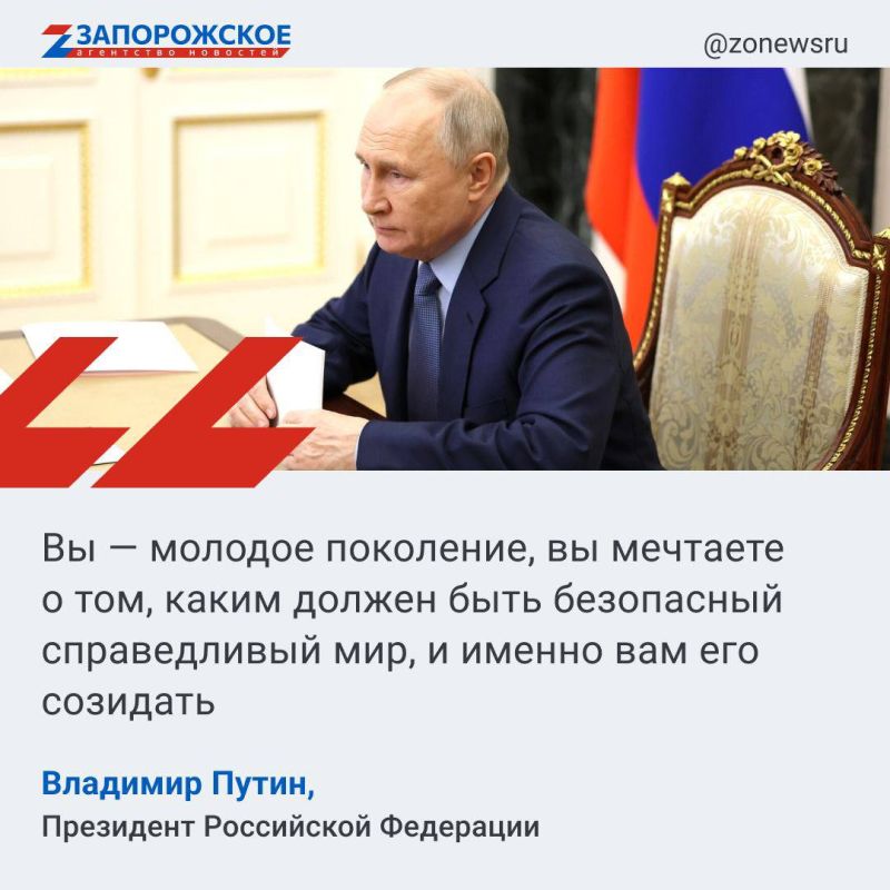 ��������� ��������� �������� ��������� �� ����������� ���������� "������"