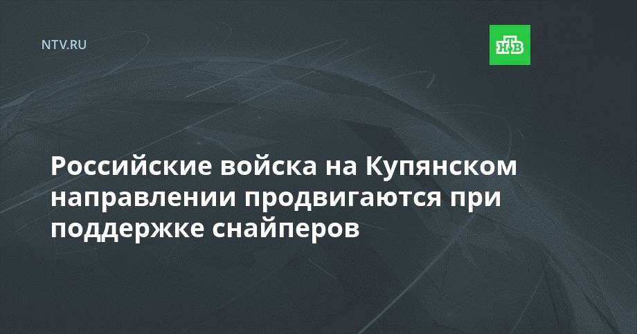 ���������� ������ �� ��������� ����������� ������������ ��� ��������� ���������