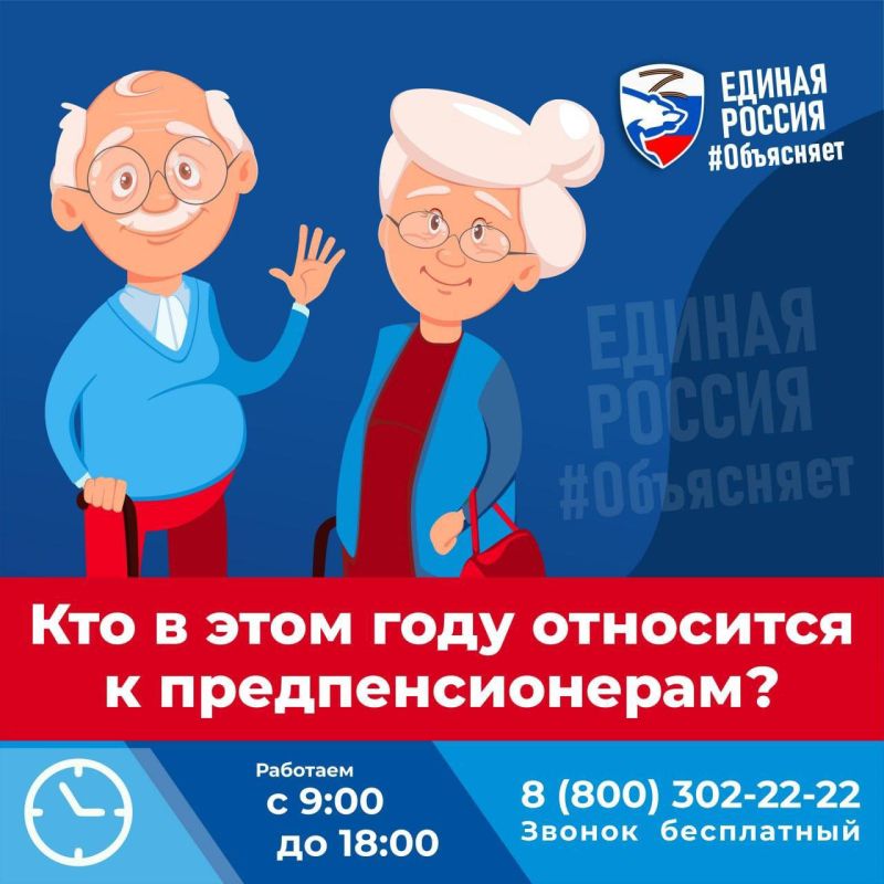 ������� �����: � �������������� ��������