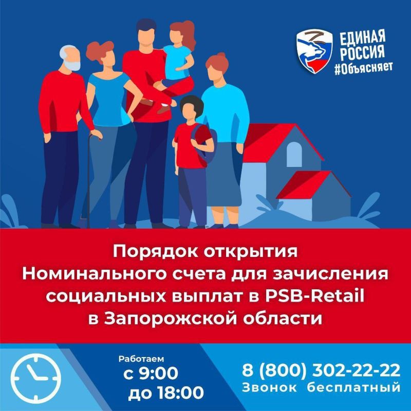 ������� �����: ��� ������� ���� ��� ��������� ���������� ������ � ����������� �������?