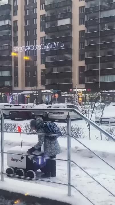��������� ����� �������������
