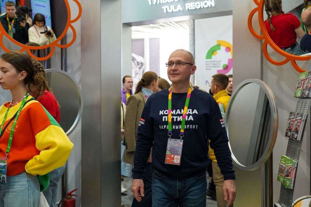 ������ �������� ������� ����� ����������� ������� �� ���-2024