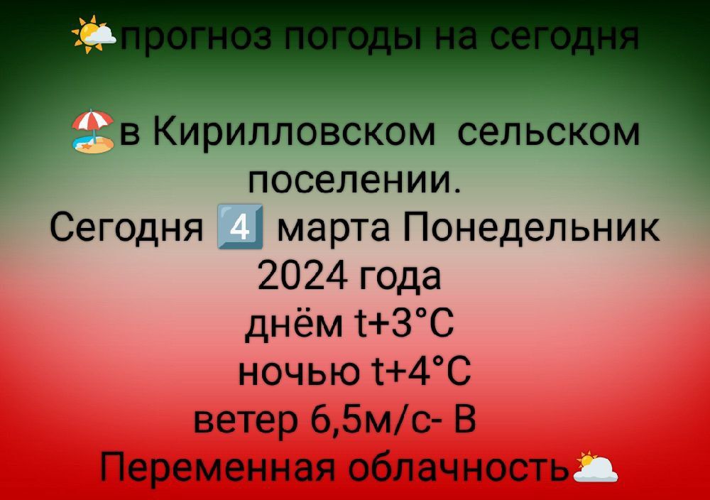� ������ ������� ���� ������ ���, ������, � ����� ���� ���� ����� ���������!