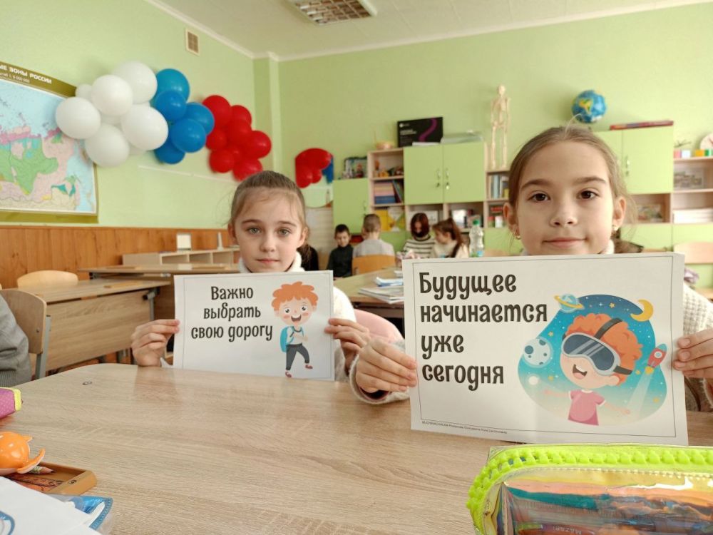 � ��� �� "��� � 3" �. �������� ������ ������� �� ����� "��������� � ������" "��� ����� ��� ����� � ��������?"