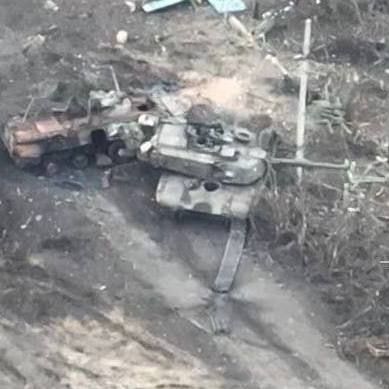 ����� ������ ���������� ������ ���� Abrams