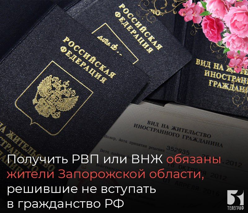 �������� ��� ��� ��� ����� ������� ������ ����������� �������, �������� �� �������� � ����������� ��