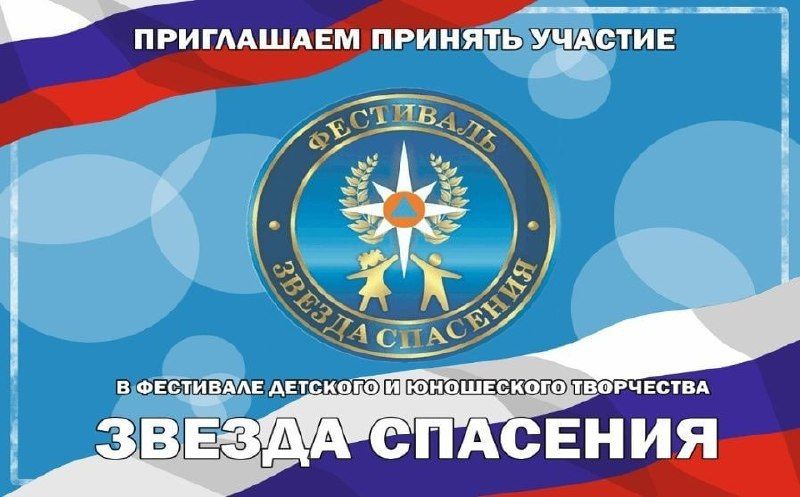 ������������� �������-�������������� ��������� �������� � ���������� ���������� ������� ��������� ��������� � ����������� �������!