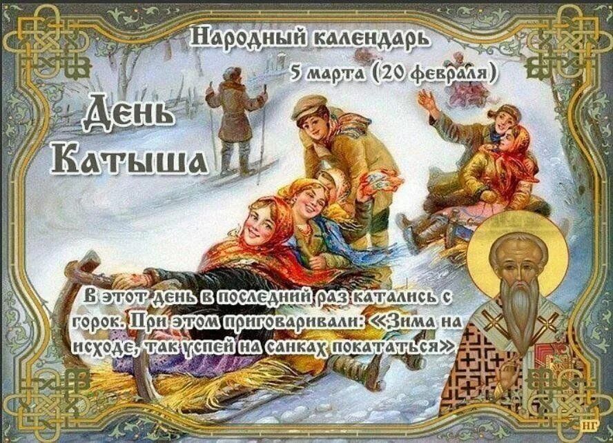 �������� ���������. ���� ������. ��� ��������� 5 ����� - ���� �������� ������ ������������ ���� ����������, ��������. ���� ���� ������� �������� � ����� ���������� ������� �� ������, ���� ���� ��� �� �����