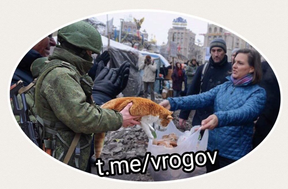 �������� �����: �������� Fuck the Europe ������ �������� � ��������� ���� � �������� � ��������� ������