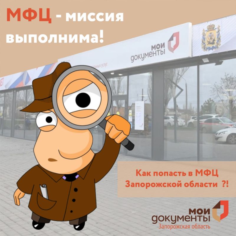 ��� - ������ ���������. ��� ������� � ��� ����������� ������� ?! ����� �������� ������ ��� - ���, ������. ������ ������