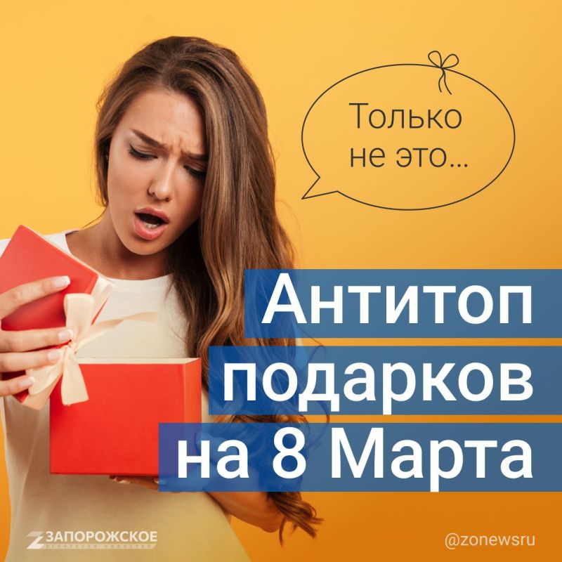 ��������, �������!. ��� ������� ��������, ��� ������� �� ������ �������� �� 8 �����. ���� ������� ��� ������, ����������� ��������� �� ������� �� ��������� ��������. � ��������� ���������� ����������, ����� ������� ���������� �����
