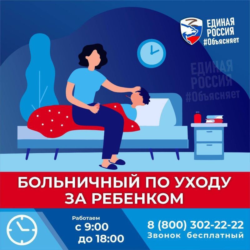 ������� �����: ��� �������������� ������� �� ����������� �� ����� �� ��������?