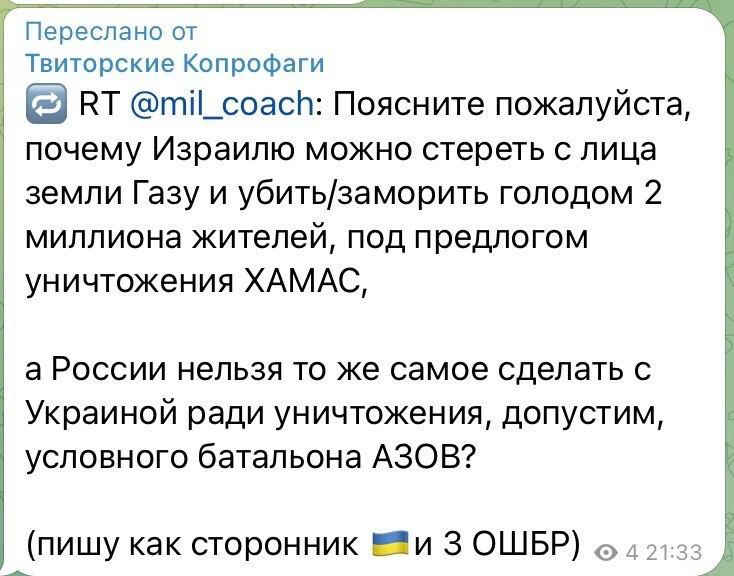 ������ ���������� �������� ����������� � ��������� ��������� ��������� �� ����� ���������