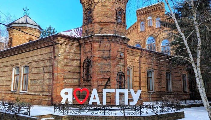 ����������� �������. �������� ��������������� �������������� ����������� ��������� � 2024-2026 ��. �������...