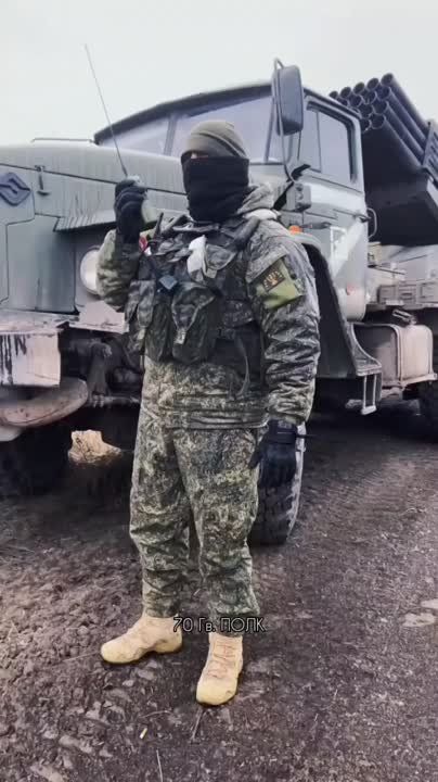 ���� �������� ��� �� 70 �����