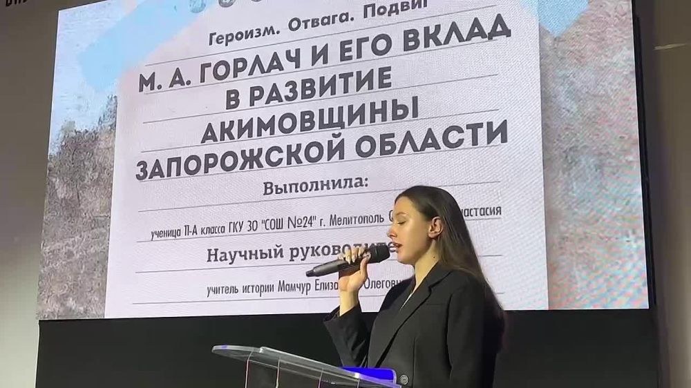 ������� � ������� �������� ������ ������� 5 ������ �������-����������������� ������� �������� ����� - �������