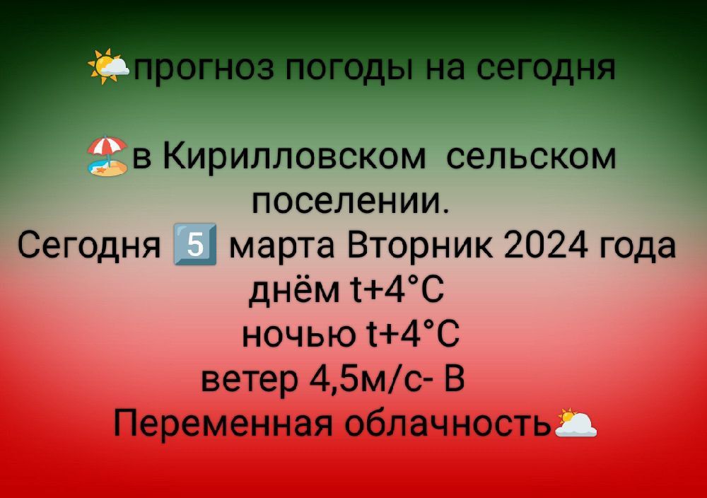 ������ �������� ��� �������� �� ������ � ������