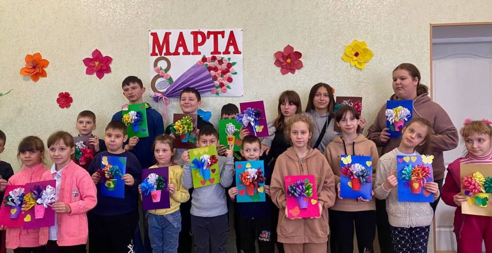 05.03.2024 � �� ������������ ����� ����������� ������������ ���������� ������������ ����� � ���������� �������� �� ������ ��������� - ��������������� ��������� ��� ����� ������������ �����, ������������ � �������������� �������� ��� 8 �����