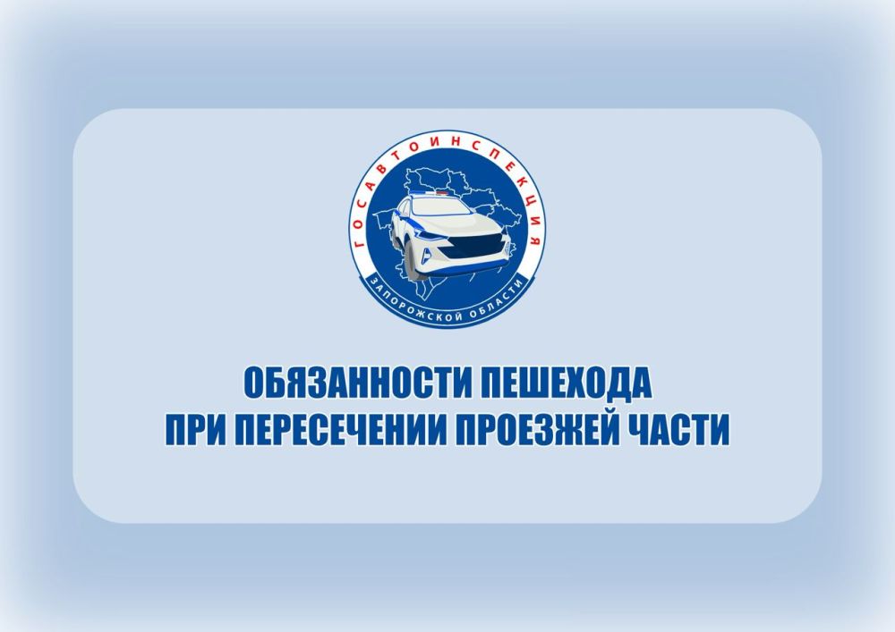 ����� ���������������� ���� ������ ����������� ��������� ��������� ��������� ������� ��������� �������� � �� ������������� �������-������������ ������������