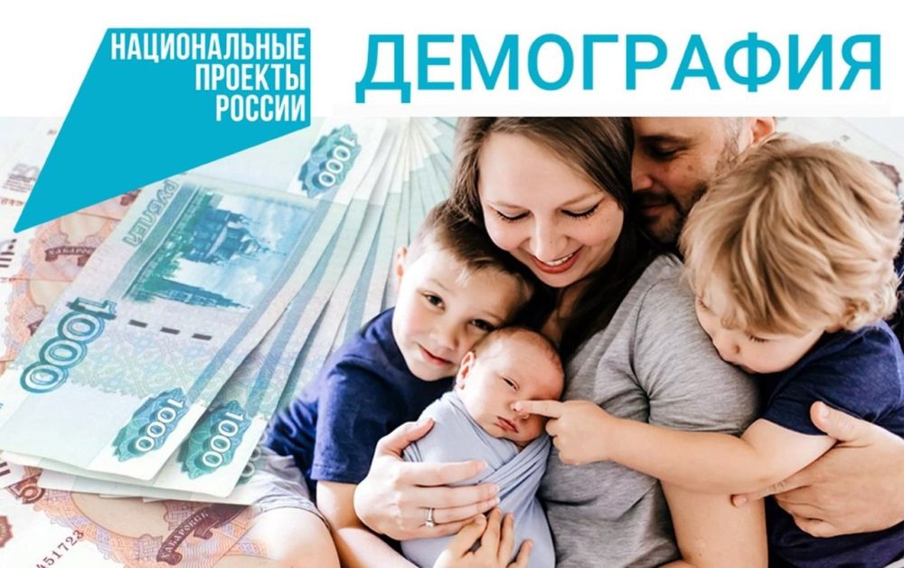������ �������: ������� � ������ 23,7 ��� ����� � ������, �� ��� 2,1 ��� � �����������