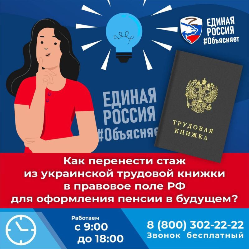 ������� �����: ��� ��������� ���� �� ���������� �������� ������ � �������� ���� �� ��� �������� ���������� ������?