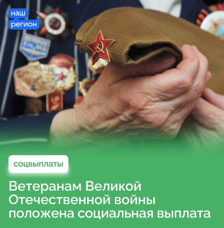 ������� �����: � ����������� ������� ������� ������ ������ ��� ��������� ������� ������������� �����