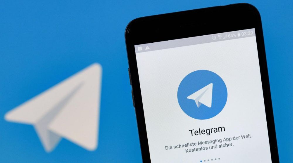 Telegram ������� �� ���������� ������� ������ "������������ ����������" ������� � ������ ����������� ��