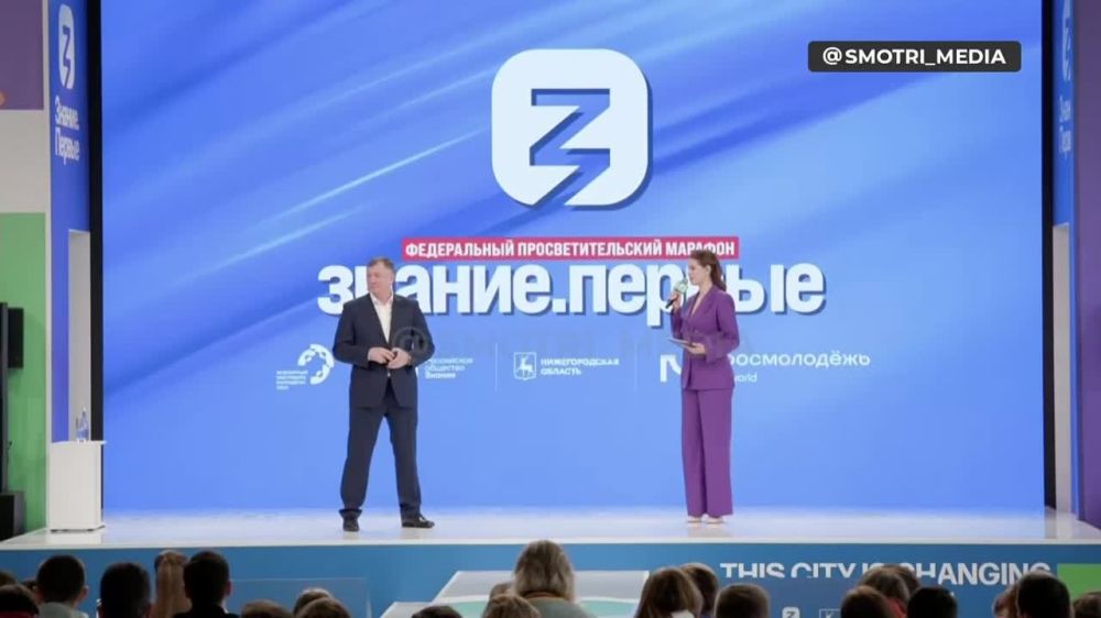 �� ����� ����������� ������� ��������� ���������-�������������� ��������, �������� ������� � 2030 ���� ��� ����� ������� ������ ����� �� ������-���������� ���������� � ���������