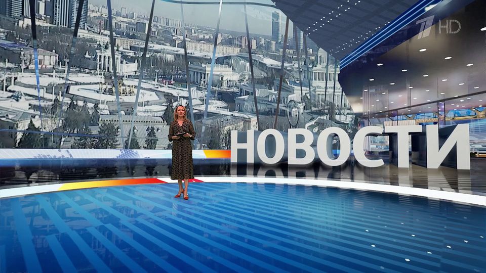 Выпуск новостей в 15:00 от 06.03.2024