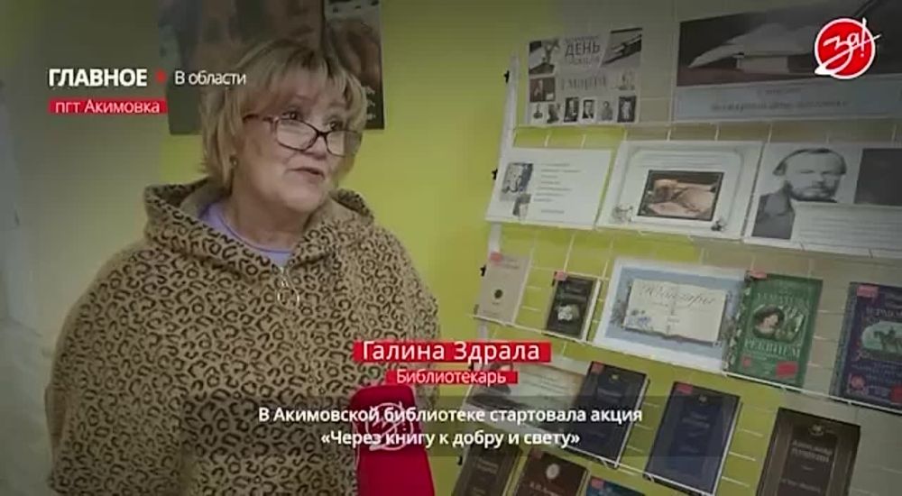 ����������� �������. ����� ������ ����� � ����� � ����� ���������� � ���������� ��������� ���������� ����� �������������...