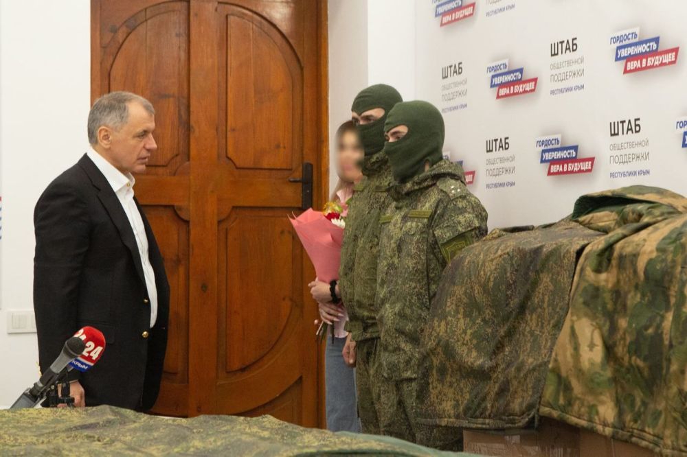 Владимир Константинов: Передали нашим военнослужащим, находящимся на СВО, защитные пакеты от инфракрасного излучения, которые приобрели неравнодушные крымчане