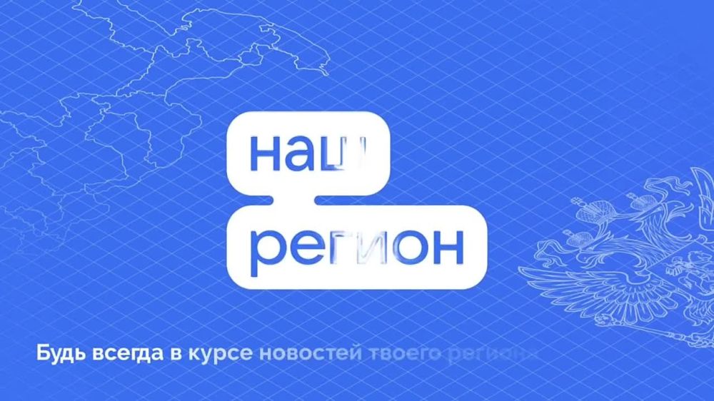 � ����� 8 ����� ��������� ���������� � ���������-���������