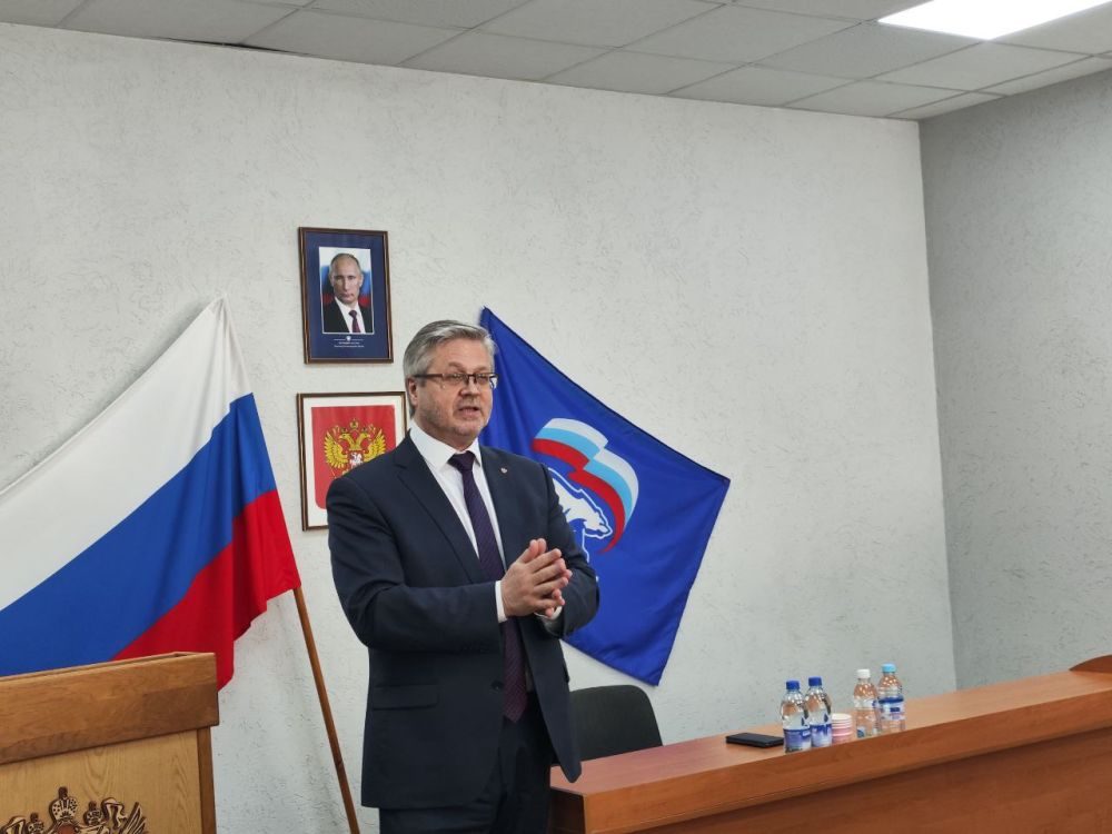 06.03.2024 �. � ������ ������������� ������ ������������ ���������� ������� � ���������� ����� ���������� ���������� ��������� ��������� ������������� ������ - �������� ��������������� ���������������� ������������ ���������� �������� �������������