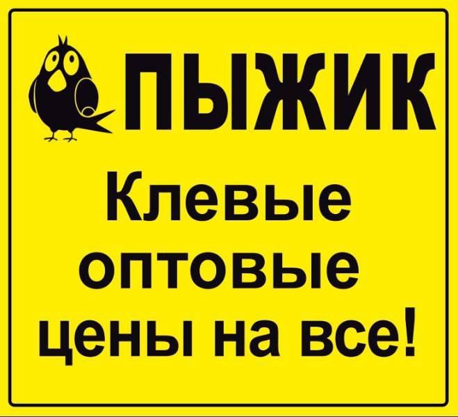 � ����� � ��������� ������ ������������ �������� � ����������, ��������� �������� � ������ ������, �� ����� ��������� ����������� ���������� �� ��������