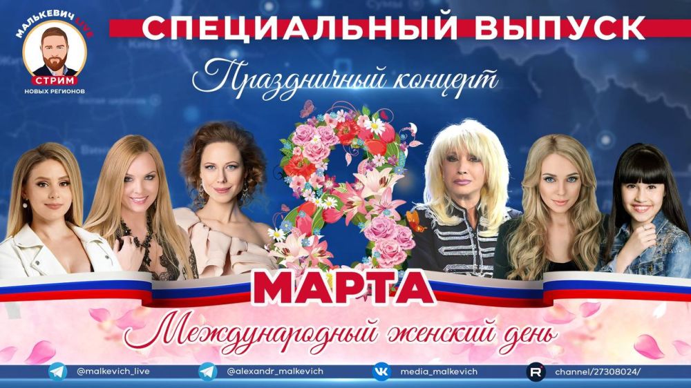 � ���������� �������������� �������� ��� � ����� ��������� LIVE �� ������������ ������ �������� �������, ����������� ���� ����, �������, �������, ������ � ������ ��������