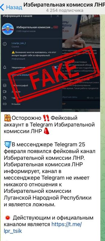 ����: � �����������, ����� � ��� ��������� ����� ��������-������ ����������, ���������� � ��������