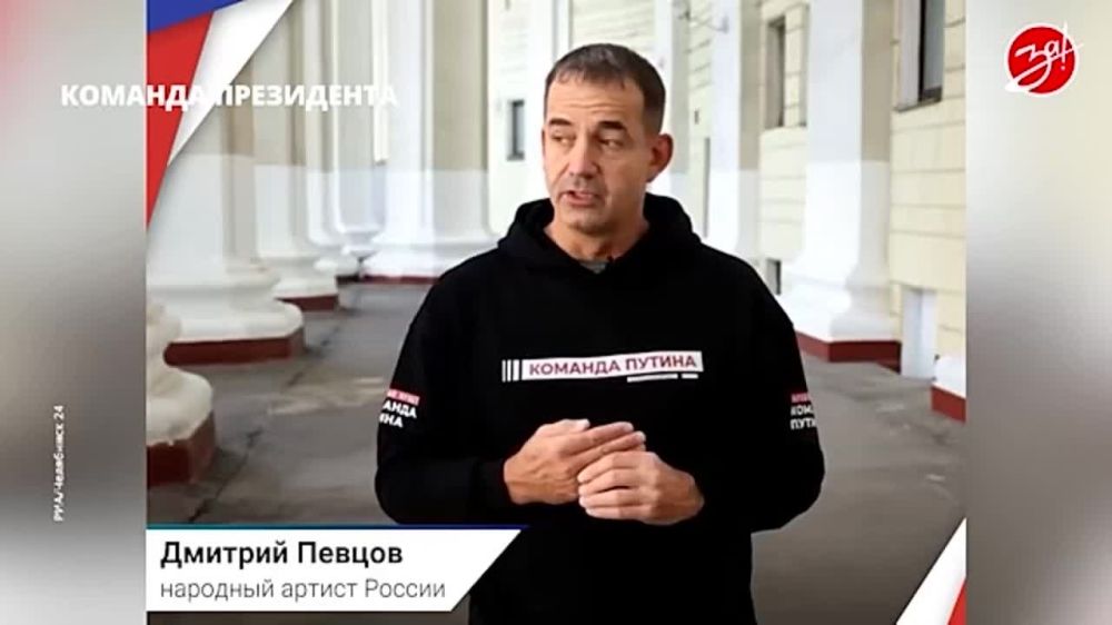 Кто в команде Владимира Путина?