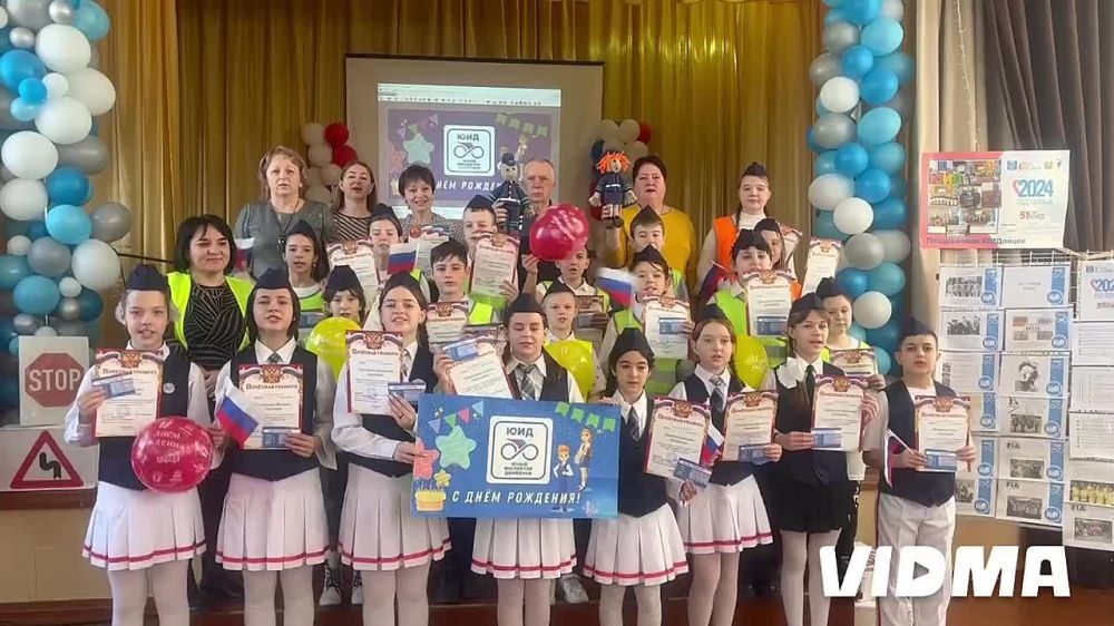 � �ͨ� ��������, ���. � ���������� ��� � 27, � ���� 51-�� ��������� �� ��� ����������� ������� ���, ���������� ������������� �����������