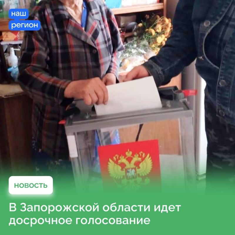 ������ ����������� ������� ��������� � ��������� �����������