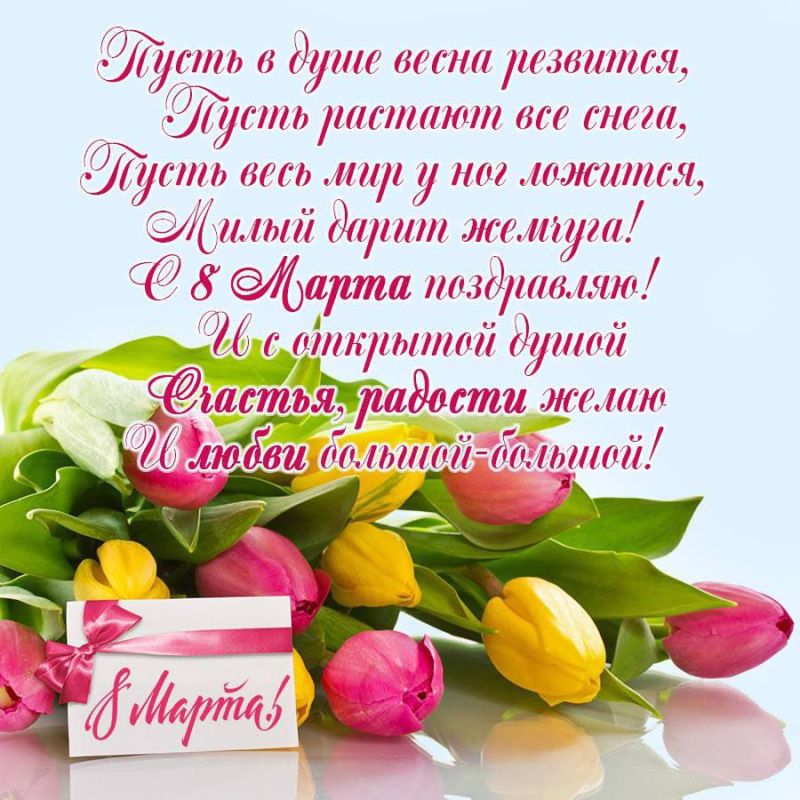 �����, ���������� �������! �������� ���������� ��� � ������������� ������� ����!