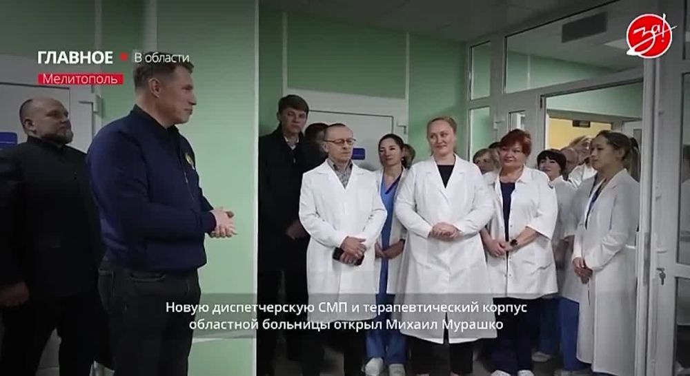 ��� ������ �������� ��������� ��������������� ������ �������� ������� ����� ���������� ������ ������ � ���������������� ������� � ��������� �������� � ����������