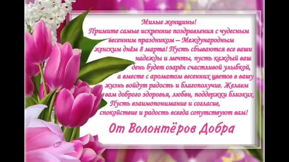 ������� �������, �������, ������� � ������� �� �������, ����������� ��� � ������������� ������� ���� 8 �����!!!