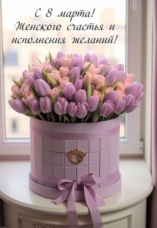 ���������� ��������� ���-����� ����������� ���� ������ ������ � ������������� ������� ���� 8 �����!